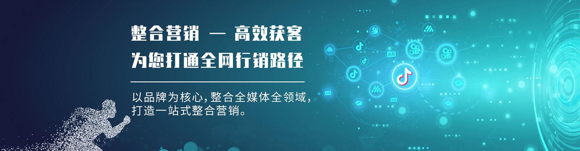 崇州渠道开户返点