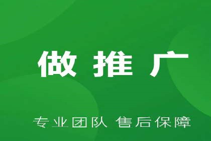竞价广告的预算分配与优化：XX公司的实战经验