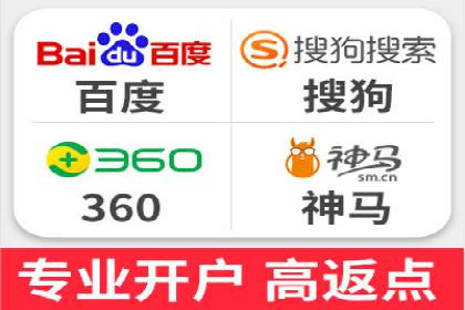 案例解析：SEM代运营如何为企业创造长期价值